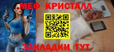 ECSTASY Изобильный