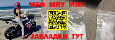 кокаин перу Ирбит