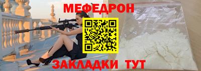 ECSTASY Изобильный
