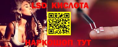 кокаин перу Ирбит
