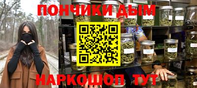 кокаин перу Ирбит