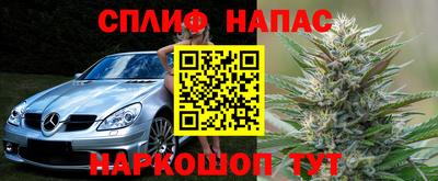 мефедрон VHQ Ипатово