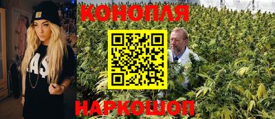 мефедрон VHQ Ипатово