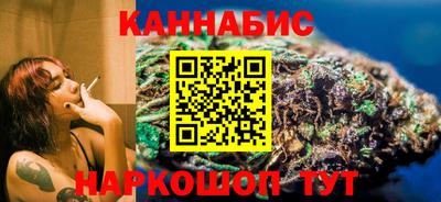 мефедрон VHQ Ипатово