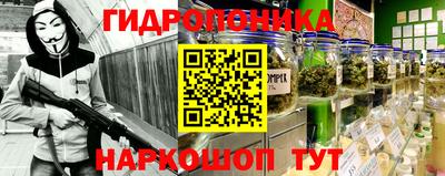 кокаин перу Ирбит
