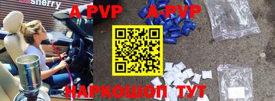 кокаин перу Ирбит