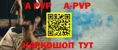 мефедрон VHQ Ипатово