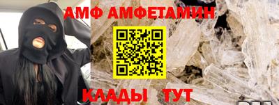 ECSTASY Изобильный