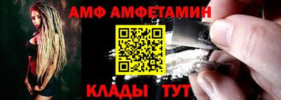 ECSTASY Изобильный