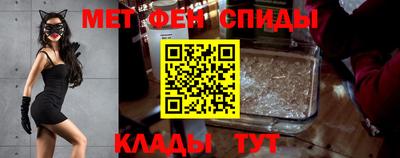 ECSTASY Изобильный