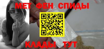 кокаин перу Ирбит