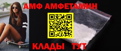 кокаин перу Ирбит