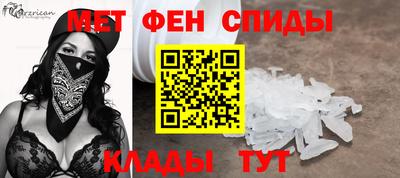 кокаин перу Ирбит