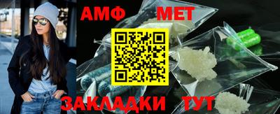 ECSTASY Изобильный