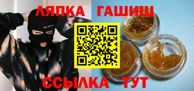 ECSTASY Изобильный