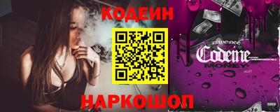 мефедрон VHQ Ипатово