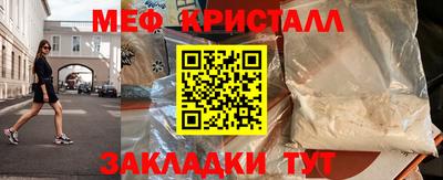 ECSTASY Изобильный