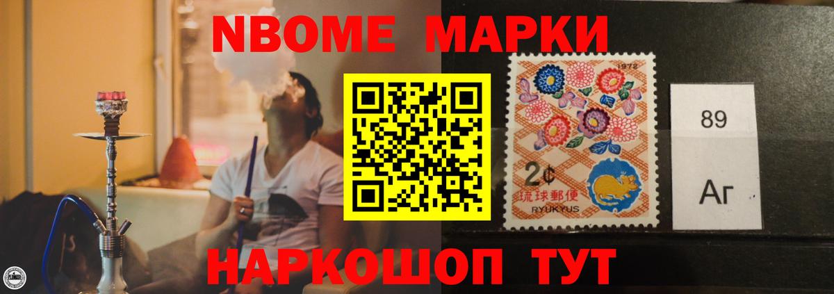 Грозный  blacksprut зеркало  Вход с VPN  ЛСД экстази кислота  ЛСД экстази кислота 